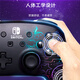 PowerA Nintendo officially authorized Switch controller switch2 controller NS2 Bluetooth wireless RGB lighting effect Mario Zelda Pokémon za star controller