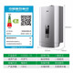 Vatti Zhuhai 2 Store RS7 Gaswarmwasserbereiter I12052-16 (12T) 16L-Verflüssigungsgas