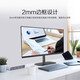 AOC24英寸显示器电竞100Hz台式电脑办公IPS游戏27屏幕外接24B20H2 Q24B3524英寸/2K/超频120HZ