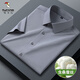 Woodpecker Mente à manches courtes avec une soie de mûrie, une chemise décontractée de style Summer, une chemise sans mousse à demi-mandellette anti-rides, gris-vert, gris-vert M 3890-115Jin [Jin est égal à 0,5 kg] usure