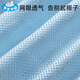 嘘嘘优品新生婴儿可水洗尿布固定带宝宝透气网眼兜尿介子网裤训练裤尿布裤 粉色 2条装 +纱布尿布*5条 S码（适合6-12斤）