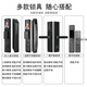 Nijinjia Class Anti-theft Door Household Entry Door Ventilation Door Middle Door Safety Door Higher Door Head + Aluminum Foil Filling + Ventilation and Breathable Anti-Prying Dark Hinging Page Entering Door Custom Door 2150*960/2050*1050 Higher Door Head + Remote Visual Intelligent Lock + Package Installation