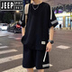 JEEP SPIRIT2025新款运动套装男夏薄款宽松冰丝短袖t恤男短裤搭配两件套休闲 FKS653白色套装 L 约110-130斤可穿