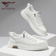 Siete zapatos para hombres de lobo para el verano nuevos zapatos blancos pequeños y versátiles versátiles para zapatos casuales transpirables para hombres para zapatos deportivos para hombres que mejoran para hombres para zapatos de moda para blancos 1047 40