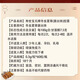 General [Directly sold in pharmacy] Shoushi Baoyuan brand Cordyceps sinensis (mycelium) capsule Panax notoginseng Cordyceps capsule 1 box Experience pack
