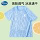 Disney children's summer tops boys' ice silk short-sleeved new mesh T-shirt thin quick-drying clothes PBZPL3161 blue 130