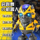 Qianfeng Internet Celebrity Dancing Robot Modelo de juguete eléctrico Canto y baile Robot de baile de regalos para regalos infantiles [Red-84 Canciones] con batería ordinaria