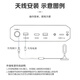 Qiantian (Qantop) TV antenna dtmb ground wave rural indoor and outdoor universal high-definition TV signal receiver QT-DZT01