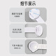 Aibaoshi Children's Safety Lock Anti-ouverture Diroir Lock Baby Protective Protective Hand Multi-Donction Lock 10 Packages Bear S565