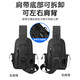 HUILI CROSSBOCK BABOCK SAG MEN'S TRENDY FONCTIONNEL SAG COST COST CAPILITÉ SAG SAGLE EXTÉRAVE