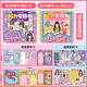 Ditu Magnetic Siet Book Girl Diy Princess Purple Girl наряжайте магнитную палку сильная магнитная палка Творческая игрушечная подарок [1 магнитный стиль] фиолетовый