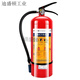 Liansu Extintor de incendios 4 kg de automóvil portátil de automóviles de propiedad comercial Almacenamiento 12358 Jin [Jin equivale a 0.5 kg] Box Box 35 Jin [Jin es igual a 0.5 kg] extintante de tipo carro [Liansu