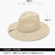 
Bohai Chao summer travel beach fisherman hat sun protection sun hat men straw hat outdoor hollow linen topper sun hat sun hat khaki