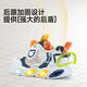 B.Duck little yellow duck children's shoes boys' sneakers 2025 summer new style children's lighting shoes luminous baby shoes mesh 831 white and blue (summer single-net breathable model) size 28 suitable for foot length 17.1-17.6cm
