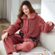 Single Nanwei Flanell-Pyjamas für Frauen im Herbst und Winter verdickte Korallenmerze Home-Kleidung für mittlere Alters und junge Mütter können zweiteilige Sets T679luna White Moonlight Super Dick XL: Empfohlen (120-135jin [Jin gleich 0,5 kg]))