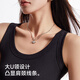 猫人（MiiOW）白色吊带背心女可外穿洋气女士内衣休闲百搭打底背心女夏季薄款