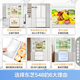 Toshiba Official Flagship Store White Pearl 548 Dual System Dual Cycle 60cm Thin Zero Embedded Large Capacity French Multi-Door Household Ice Refrigerator GR-RF548WI-PM165 Yunzhi White