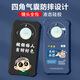 
Not spicy for Huawei Honor X50 mobile phone case men's lens full-edge liquid silicone four-corner airbag anti-fall protection case micro-matte inspirational text cartoon new style ou1283 Be a vulgar person - cool black Honor X50 [single shell]