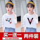 Disney brand children's clothing two-piece girls long-sleeved T-shirt fashionable spring and autumn new children's clothing children's loose base shirt white 725+pink 689 100 [16-23Jin [Jin equals about 0.5 kg]]