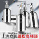 8+minutos [mismo modelo para ventilador Chengcheng] Fluffy Caviar Shampoo High Skull Top Remover Shampoo 450ml+50ml