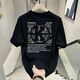 NJSKAKW Hong Kong Style Kurzärärmelte reines Baumwoll-Top für Männer und Frauen Sommer Lose American T-Shirt New Modemarke Paar halbärmelte T-Shirt V761 White (Compass) suggeriert 90-100jin [Jin gleich 0,5 kg]