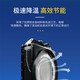 Qianchijia forklift loader water tank 490 4100 diesel engine radiator water tank radiator assembly Mingyu original factory 490 manual transmission 46*47 water outlet 3.8 14109
