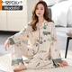 Modal Pyjamas Frühlings- und Herbststil für Frauen 2024 New Pure Cotton Fabric 100 Baumwoll -Heimkleidung für Frauen Frühling und Herbst LF: 9227 voller Cyan unregelmäßig XL