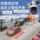Shenxinan 4-Linsen-WLAN-Überwachungskamera im Freien Haushaltstürmonitor 360-Grad No Blind Spots mit Nachtsicht Panoramabläuf