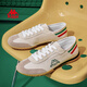 Chaussures masculines Kappa Chaussures en toile mince 2025 Nouveau été SOLLE SOLEUR LECTONS LECTRAPHIE CAS des chaussures d'entraînement allemands polyvalents