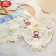 Langsha couple underwear men's ultra-thin cotton summer year new trend cute sexy pure desire couple suit briefs 1098-Goose yellow A style when going out to see each other confidential XL men + women L