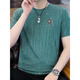 Inter Milan High-end Light Luxury Brand Summer New Men Silk Silk Silk с короткими рукавами