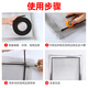 Mileqi screen window net pressure strips plastic steel window screens eva foam strips aluminum alloy screen window sealing embedded strips fixed pressure screen strips door and window clips 5mm thick * 5mm wide * 2 meters 25 pieces in total 50 meters long