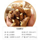 Shandong germinated ginger seeds ginger seeds old ginger seeds ginger seedlings ginger seedlings 3Jin Jin equals 0.5kg 5Jin Jin equals 0.5kg 1500g