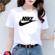 Nike (NIKE) women's big hook contrasting color sports suit 2025 summer jogging fitness training suit trendy casual clothes pure cotton white short-sleeved T-shirt top L