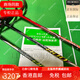 
YONEX NR800 NR900 Gray NRZSP old color NS9900LTD badminton racket 3U NR900 G5 old color CH empty shot
