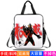 
Xigu Sha sculpture abstract Ultraman authoritative Beria funny suppression authoritative emoticon package canvas bag large capacity primary school student handbook bag junior high school student cram bag boy style school bag D15935 large capacity canvas waterproof and color-fading tutor bag