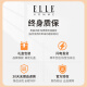 ELLE HOMME法国品牌真皮钱包男短款男士皮夹商务多功能父亲节礼物送老公爸爸 短款/带驾驶证夹【专柜礼盒】 8601503/法国品牌/送礼有面