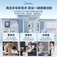 Midea MATE30 Max 16-liter natural gas water heater, first-level silent, energy-saving boost, constant temperature, large water volume, small volume, 15% national subsidy