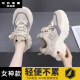 Feiluoman (Feiluoman) Zapatos de protección del trabajo de trabajo para mujeres zapatos anti-smash para mujeres livianas 2024 Nuevos zapatos de protección laboral livianos para mujeres de cuatro estaciones de cuatro estaciones Black Anti-Smash Black 9717 [anti-smash + transpirable] Tamaño estándar 3333