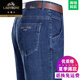 Classic Car High-End-Eisseide-Baumwolljeans für Männer mittleren Alters 2025 Sommer Neues dünn loses gerade Pendlerhosen 3879-Zhonglan dünn 29