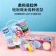 Docteur Love Boshiai couleur non toxique argile argile Plasticin Plastique à la main Toys pour garçons et filles enfants 12 couleurs poudre