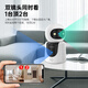 夜鹰威视双摄摄像头监控无线wifi网络高清夜视监控器360度无死角带夜视全景云台家用手机远程 双镜头wifi款【一键呼叫+5G双频】
