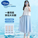 
Disney girls suit summer thin children 2025 new summer skirt and pants fashionable dress medium large children ice silk skirt 9992 white + 15266 blue pants 120 cm
