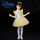 Disney Children's Performance Costumes Girl Princess Puff Dress Evening Gown Sequined Veil Skirt Dance Performance Suit Lotus Colorful Skirt + Bow 100 cm