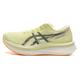 
[90% new] Asics running shoes men's MAGIC SPEED 4 cushioning comfortable and breathable sports shoes 1011B875-751 41.5