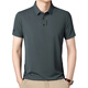 
Playboy high-end ice silk short-sleeved T-shirt for men's summer thin quick-drying cool-sensing polo sweat shirt traceless business casual half-sleeved short 821 military green L 17084A Recommended 120-140Jin [Jin equals 0.5 kg]