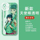 Shanghan Medicine House Girl's Whispering Mobile Case mignon Cartoon Cartoon Twodimension Figure Cadeaux créatifs périphériques pour les amis -Q14404 Transparent Shell Oppoa58