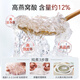 Yan Runsuiyue Caiq Traceability Bird's Nest Importado del nido de aves secas de Indonesia para mujeres de mediana edad y ancianos para mujeres embarazadas Tonic Box de regalo de regalos Bird Cup 8a Maternity and Baby Grade Traceability Bird Nest 50 Grams [Stone Stone Bee Sugar + Tool Pack]