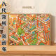 
Jiatuling Milk Farm Digital Oil Painting Super Complex 2024 New Cartoon Diy Coloring Painting Filling Treasure Bay Oil Painting Z695 Milk Fragrance Town Gate 50*65CM DIY Pig Brush + Eight Generations Solid Heart