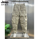JEEP SPIRIT2025夏季新款水洗工装裤个性大口袋休闲裤宽松弹力束脚哈伦裤男 卡其色休闲裤 L 115-130斤
